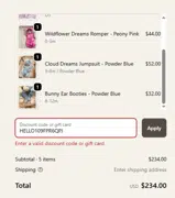HELLO109FPR6QPJ coupon verification screenshot