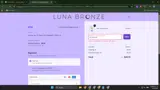 GLOWNOW coupon verification screenshot