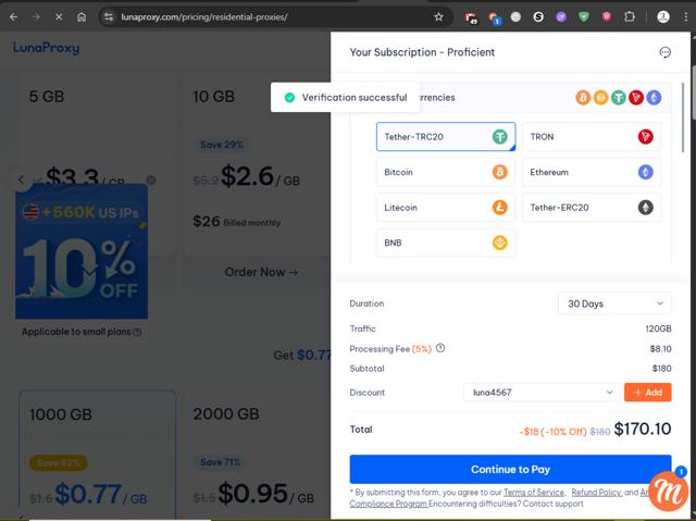 Lunaproxy checkout page showing Lunaproxy promo code box | Screenshot taken by SimplyCodes community member on Aug 5, 2025