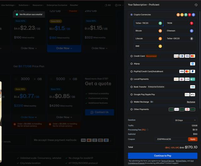Lunaproxy checkout page showing Lunaproxy promo code box | Screenshot taken by SimplyCodes community member on Jul 12, 2025