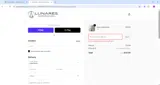 NEW10 coupon verification screenshot