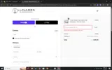 LOVEMOMS coupon verification screenshot