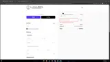 indulge25 coupon verification screenshot