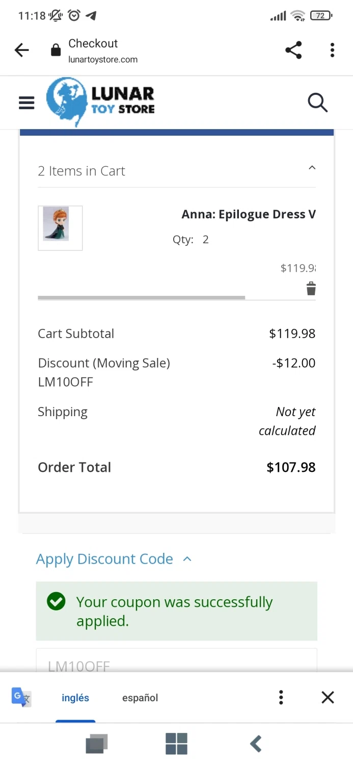 how to use Lunar Toy Store coupons