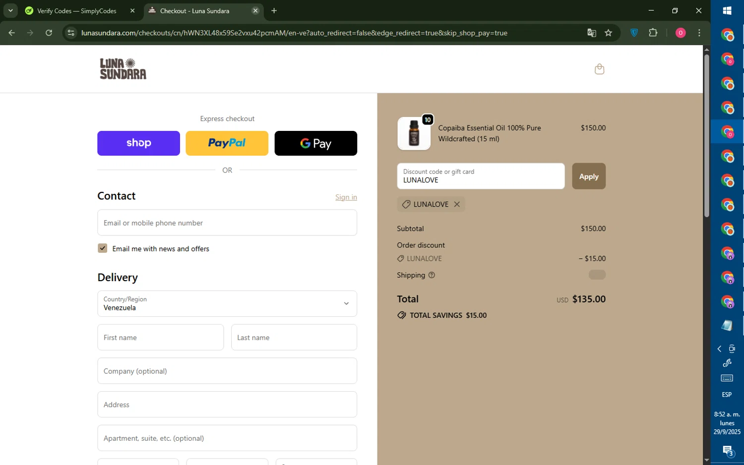 Luna Sundara promo code screenshot showing code LUNALOVE applied at Luna Sundara checkout page. Uploaded by SimplyCodes community member LegendaryRanger6350 on Sep 29, 2025