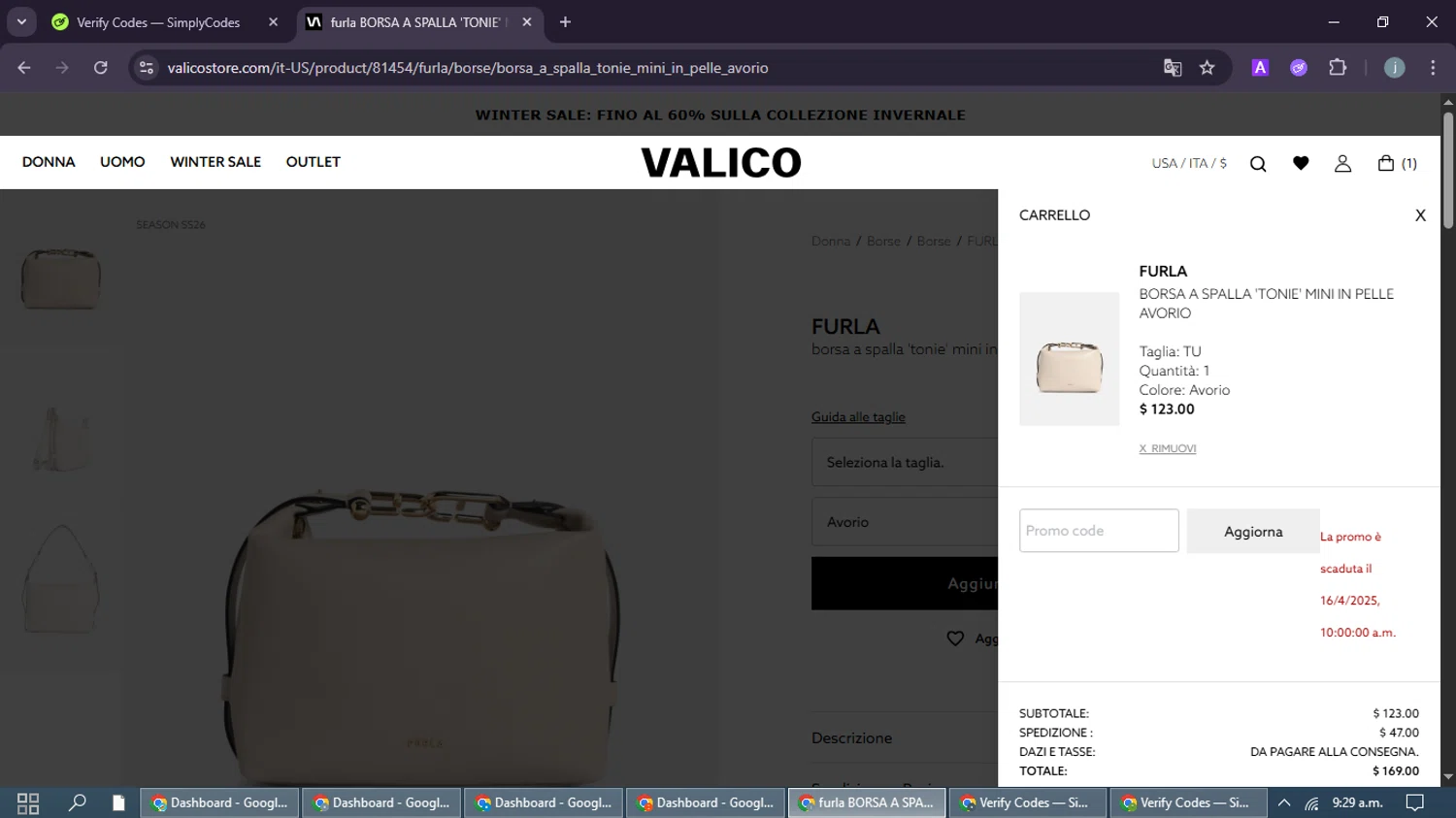 Lungolivigno Fashion promo code screenshot showing code EXTRA20 applied at Lungolivigno Fashion checkout page. Uploaded by SimplyCodes community member MoneyFox4293 on Jan 13, 2026