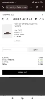 New10 coupon verification screenshot