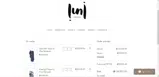 OFF10% coupon verification screenshot