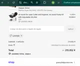LUNYEE8 coupon verification screenshot