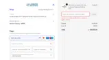LUNYECNC coupon verification screenshot