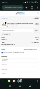 HWN4040 coupon verification screenshot