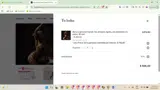 Lupit Pole coupon verification screenshot