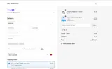 VBL coupon verification screenshot