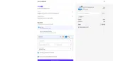 SAVE coupon verification screenshot