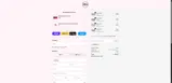 GRLPWR coupon verification screenshot