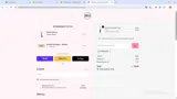 MAKEUPDAY coupon verification screenshot