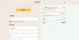 DEAL coupon verification screenshot