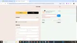 10CEPU coupon verification screenshot