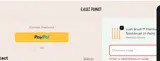 LULIOFFF coupon verification screenshot