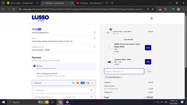Lusso Cloud checkout page showing Lusso Cloud discount code box | Screenshot taken by SimplyCodes community member on Mar 29, 2025