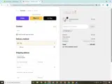 STEFANI coupon verification screenshot