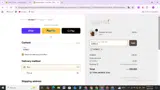 AIMEELT coupon verification screenshot