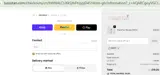 DEBLT coupon verification screenshot