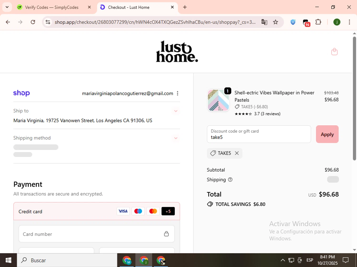 Lust Home checkout page showing Lust Home discount code box | Screenshot taken by SimplyCodes community member on Oct 28, 2025