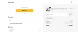Impact coupon verification screenshot