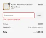 SCHOOL coupon verification screenshot