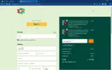Lusy Store coupon verification screenshot