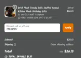 Lusy Store coupon verification screenshot