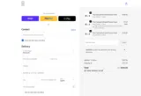 ENDLESS coupon verification screenshot