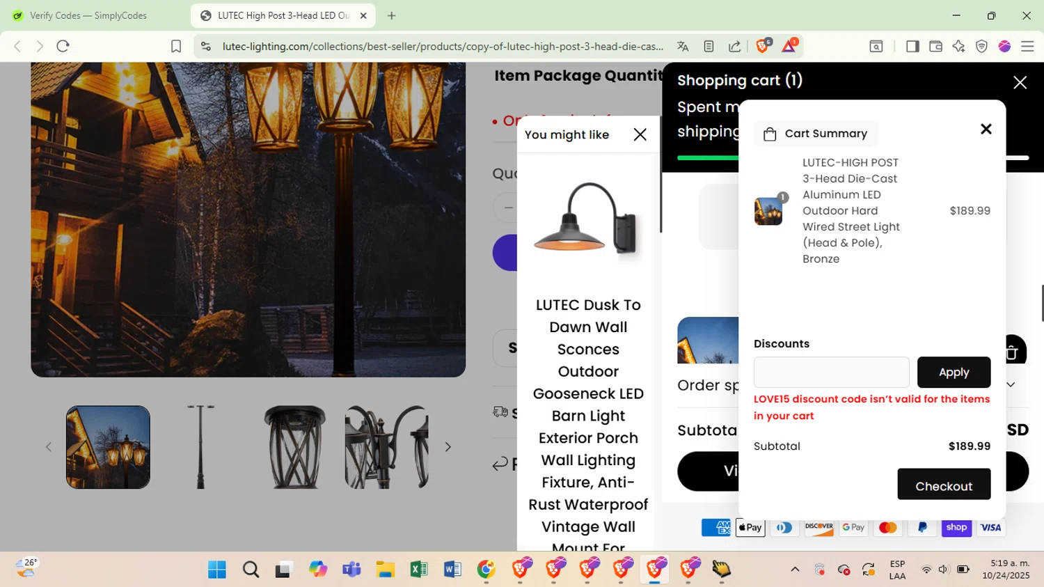 Lutec Lighting promo code screenshot showing code LOVE15 applied at Lutec Lighting checkout page. Uploaded by SimplyCodes community member Covid19 on Oct 24, 2025