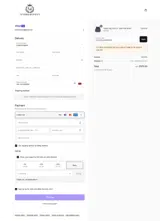 LUTHERLOUNGERS coupon verification screenshot