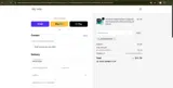new%%% coupon verification screenshot