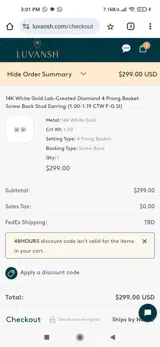 48HOURS coupon verification screenshot