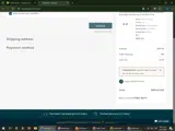 CYBERMONDAY coupon verification screenshot