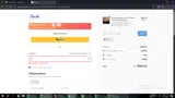 DFL coupon verification screenshot