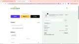 CART10 coupon verification screenshot