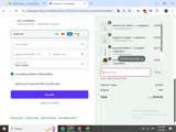 july20 coupon verification screenshot