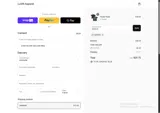 CATE15 coupon verification screenshot