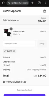 SAVE coupon verification screenshot