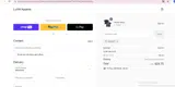 15LUVIT coupon verification screenshot