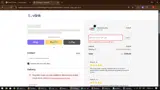 Fall20 coupon verification screenshot