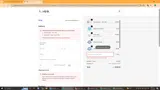 CONNECT20 coupon verification screenshot
