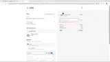 SPRING25 coupon verification screenshot