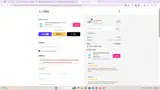 GIFT10 coupon verification screenshot