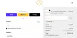 VDAY2026 coupon verification screenshot