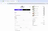 EXTRA10 coupon verification screenshot